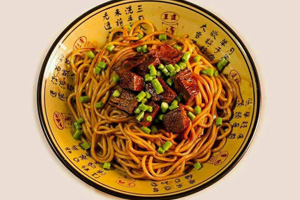 老碗面