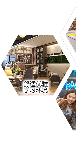 小班教学教到满意